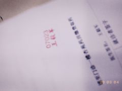 -乐刻运动健身精品馆(览秀城店)