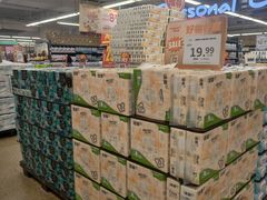 -华润万家(荔湾店)