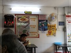 大堂-长远七记