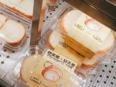 -君之狮子山·轻糖烘焙(松江印象城店)
