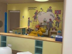 -常州现代口腔门诊部