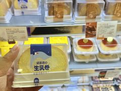 -DEMO黛慕蛋糕(三街两巷店)