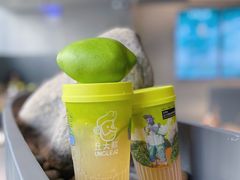 -丘大叔柠檬茶(来福士广场分店)