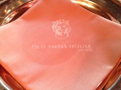 -Old Swiss House