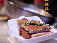-特色椒盐排条(天山西路店)