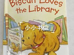 -GogoReading少儿英语分级阅读(双井中心店)