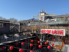 -糖房咖啡(南锣鼓巷店)