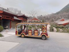 -西安华清御汤酒店