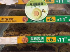 -赛百味SUBWAY(东风广场店)