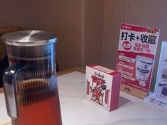 -将军府·鸡毛店(武侯祠店)