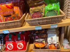 -锅圈食汇火锅烧烤食材超市(金田道店)