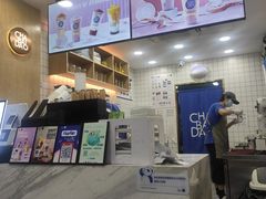 -茶百道(三圣街店)