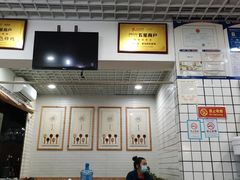 -八两八金·莱芜特色炒鸡(市南漳浦路店)