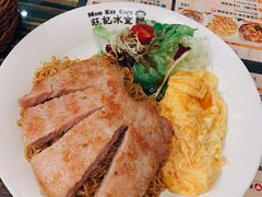 -旺记冰室(九龙中心大厦店)
