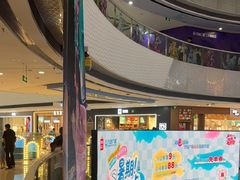 -万达广场(松江店)
