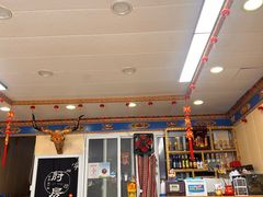 -金鼎雪山牦牛杂火锅(理县总店)