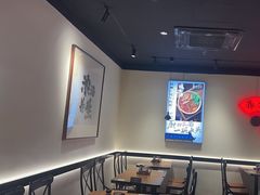 -和府捞面(东直门银座店)