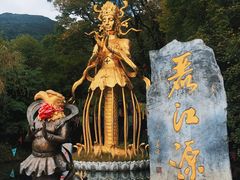 -丽江玉水寨