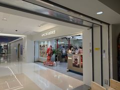 -海马体照相馆(北京apm店)