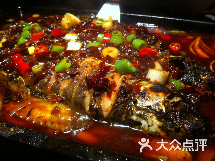 混混烧(万象城店)-烤鱼-菜-烤鱼图片-杭州美食-大众点评网