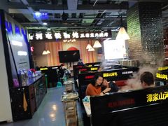 -哈尔滨烧烤·山河村铁锅炖(交大店)