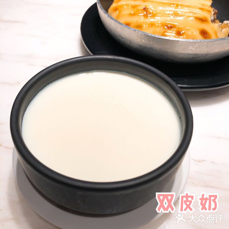 老字号探店#陶陶居#