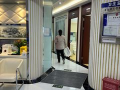 -泰康拜博口腔(世博园乐尔店)