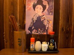 -醉虎传(南锣鼓巷店)