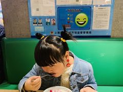 -宝珠奶酪(长宁金虹桥店)