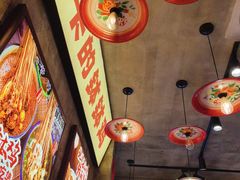 -乐山鲜知味钵钵鸡(奎星楼店)