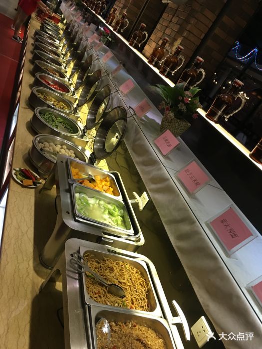 金汉斯(南门口店)-图片-长沙美食-大众点评网