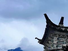-大理古城