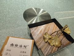 -南海渔村(珠江新城店)