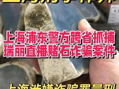 -上海诚本律师事务所·刑事辩护团队