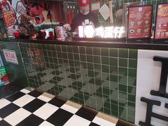 -兰芳园丝袜奶茶