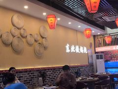 -炖四方东北铁锅炖·烧烤小龙虾(中豪国际店)