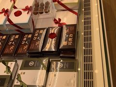 -好利来(东直门银座店)