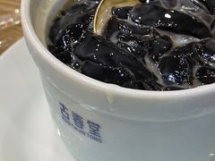-古春堂凉茶甜品(拱北口岸店)