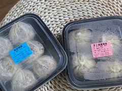 -217笋干馄饨