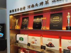 -阿五黄河大鲤鱼(英协路店)