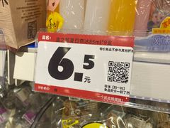 -赵一鸣零食(广州荔湾路店)