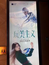 -四川米兰柏羽医学美容医院