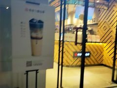 -书亦烧仙草(中南荟店)