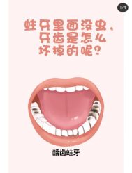 -银川丽都医疗美容医院