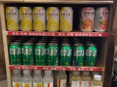 -七欣天香辣蟹火锅(万达广场店)