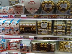 -TASTE(南海万科广场店)