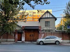 -满兴咱妈烀饼铁锅炖(兰州北街店)