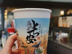 -茶话弄(北京五棵松万达店)