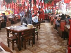 大堂-京氣春饼(机场店)