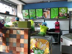 -MOMO冰品·生巧汤圆(红桥店)